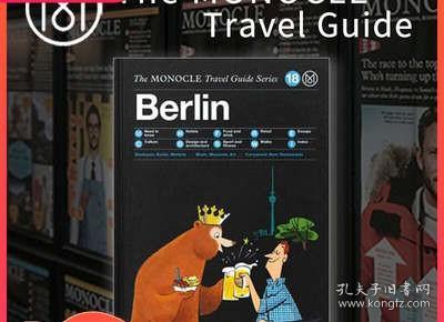 【The Monocle Travel Guide旅行指南 第18辑】/上海菲菲/Berlin ，柏林 旅行指南