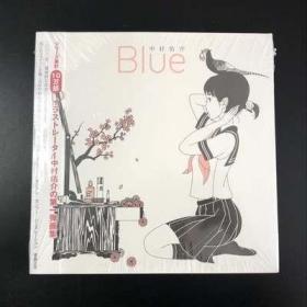 日版 Blue 中村佑介画集 日本著名插画师