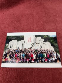 照片--青海建设兵团济南战友45周年聚会