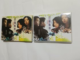 张国荣 DVD   “ 胭脂扣 （+梅艳芳） ” （原版）