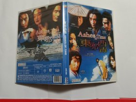 张国荣 DVD   “东邪西毒 ” （美亚原版）