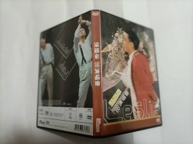 张国荣 DVD   “’88演唱会 ”（新艺宝原版）