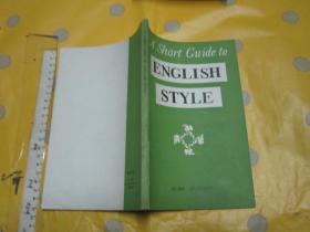A Short Guide to English Style 【全英文 大32开品好】