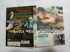 张国荣 DVD   “ 枪王”（简装有宣传页）