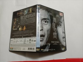 张国荣 DVD   “异度空间 ” （原版）