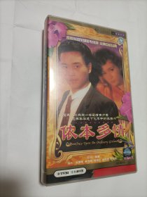 张国荣 VCD 9张 “侬本多情” （板式独特 TVBI原版）