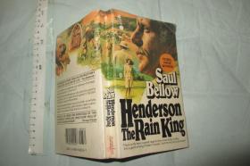 Henderson the Rain King