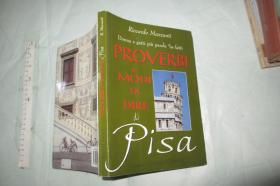 Proverbi e modi di dire di Pisa【意大利语原版 小16开品好 罕见】