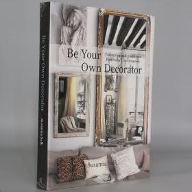 Be Your Own Decorator: Taking Inspiration and Cu