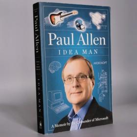 Idea Man: A Memoir by the Cofounder of Microsoft Paperback – April 19, 2011