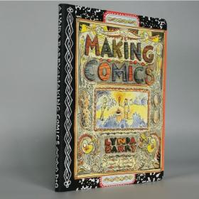 Making Comics Paperback – November 5, 2019 by Lynda Barry