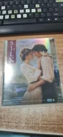 SILK（DVD）