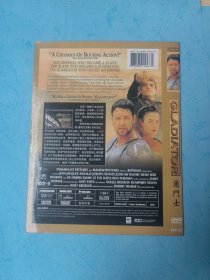 角斗士 DVD