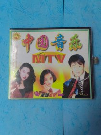 中国音乐MTV1