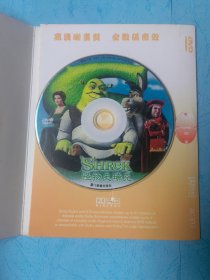 怪物史莱克 DVD