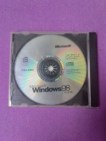 Windows98 光盘