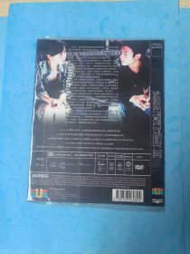 一个传奇的诞生 DVD