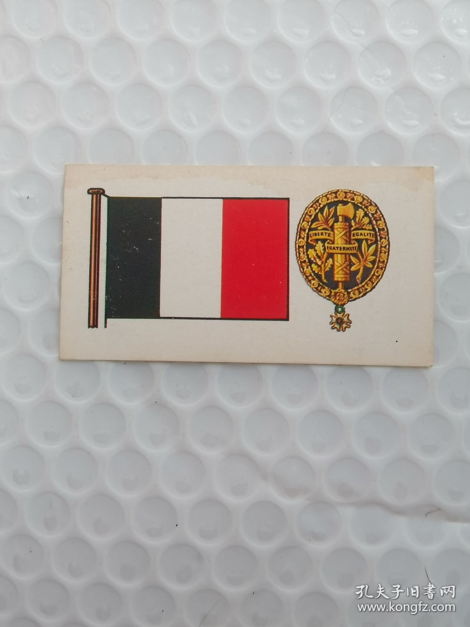 英国“世界旗帜和徽章”系列茶叶卡----‌法国