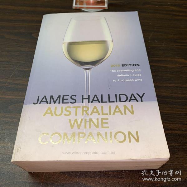 James Halliday Australian Wine Companion: The Be