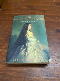 Phoenix：The Lonely Empress: Elizabeth of Austria