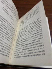 英国文艺复兴时期文学史