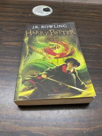 Harry Potter and the Chamber of Secrets：2/7