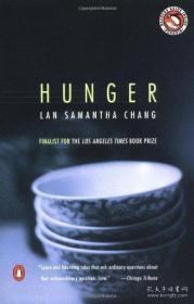 Hunger (Lan Samantha Chang)