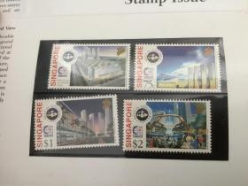 commemorative stamp lssue   meet in singapore（新加坡纪念邮票）邮票