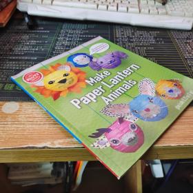 兒童手工繪本Make Paper Lantern Animals.