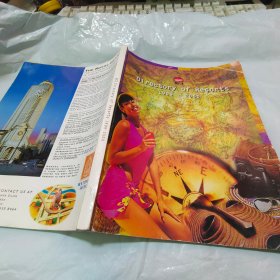 Directory of Resorts 1999-2000【书脊受损】