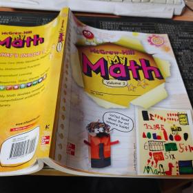 McGraw-Hill My Math Volume 2