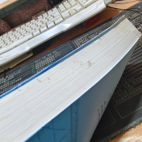 配电系统可靠性：实践方法及应用【有水迹，不妨碍翻阅】