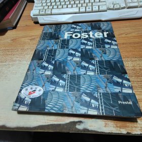 Foster【有開裂】