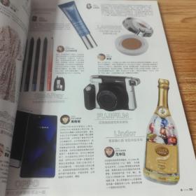 米娜2015年3月号。桐谷美玲.