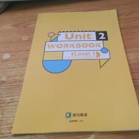 斑马AI课 Unit2Workbook Level1