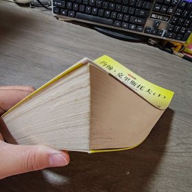 中央 约翰，克里斯朵夫（上）