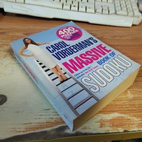 Carol Vorderman's Massive Book of Sudoku.【前63頁(yè)筆畫(huà)】