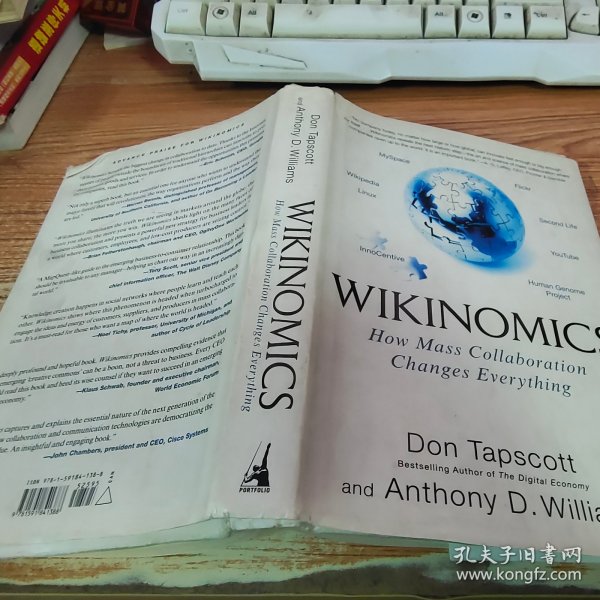 Wikinomics：How Mass Collaboration Changes Everything