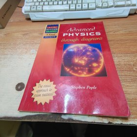 OXFORD REVISION GUIDES A LEVEL PHYSICS【书脊受损】