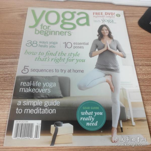 YOGA JOURNAL 2010 BEGINNER'S GUIDE【初学者瑜伽2010】