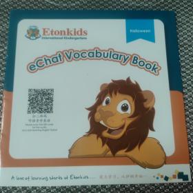 Etonkids echat Vocabulary Book