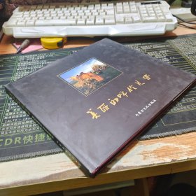 美麗的呼倫貝爾