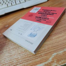 腐女801（第二部）