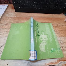 茉莉花开时【实拍见图】