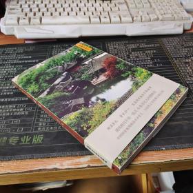 中国国家地理·风物中国志：同里