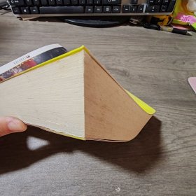 中央 约翰，克里斯朵夫（上）