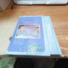 静静的角落 笔记本【一页写画】