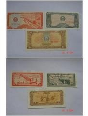 926     老挝币3张