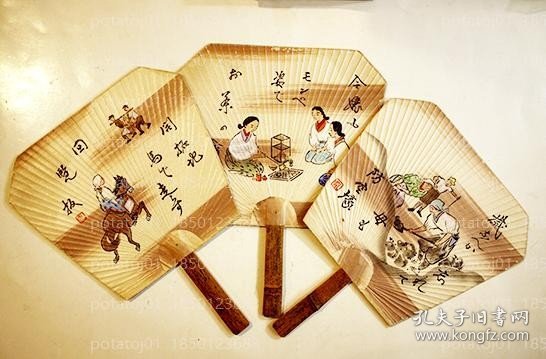 銃後標語入団扇GGME都是9806首页カラーイラスト川柳入3枚　婦人会/愛国婦人会/防空　戦中