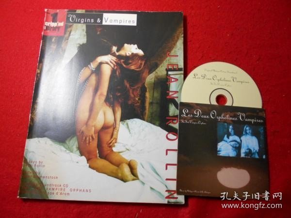 Virgins ＆ Vampires JEAN ROLLIN Vol.1OJ591733